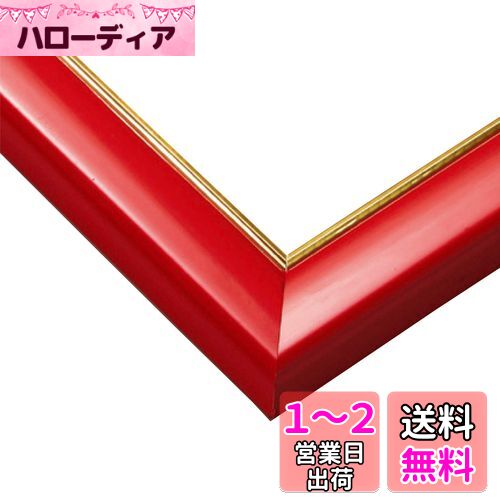 ݥå   ѥե졼 åǥѥͥ륨 ɥ饤 ⡼ 㥤å (18.225....