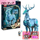 レゴ(LEGO) ハリー・ポッター エクスペクト・パトローナム、守護霊よ、来たれ! 76414 おもちゃ ブロック プレゼント ファンタジー 魔法 男の子 女の...