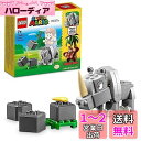 レゴ(LEGO) スーパーマリオ 走れ! サイのランビ 71420 おもちゃ ブロック プレゼント 冒険 男の子 女の子 7歳 ~