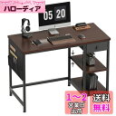 YeTom pc パソコンデスク 幅100cm×奥行48cm 布製引き出し つくえ ラック付き ワークデスク オフィス 収納袋付き 勉強机 学習机 左右入替可 テレワーク 在宅勤務 ダークブラウン(3)
