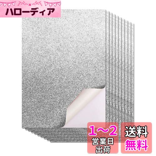 å 륿 ܤ A4 ͳڤä 礦 Ǻ DIY 7ǽ 10祻å(...