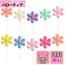 糸通し 10枚入り 針糸通し ツール DIY 手芸 裁縫道具 裁縫 刺繍 クロスステッチ 針糸通し器 針糸通し 糸通し 花 糸通し器 針糸通しツール 糸通しスレ...