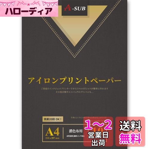 A-SUB ץȥ Tž̻ Ǯž ǻ顼 10 󥯥å ˶ åƥ󥰥ޥ...