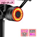 テールライト 自転車 G keni ブレーキランプ 自動点滅 高輝度 USB充電式 アルミ合金製 IP65防水 ロードバイク クロスバイク サイクル リアライト...