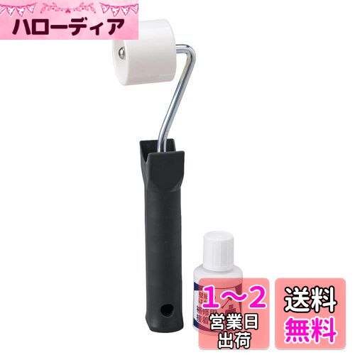 コモライフ 壁紙のはがれ補修 ローラー付き ハケ付きボトル採用 壁紙の剥がれ 浮き DIY 乾くと透明に 工具 クロス ネジ穴 のり ふすま 壁紙補修キット 壁紙用のり
