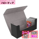 マグネットローダー 用 ケース カードローダー 用 ボックス デッキケース カードローダー 36枚 カードケース ローダー 保管 トレカケース PU レザー黒(...