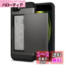 【送料無料】Spigen iPhone SE3 SE2 ケース 耐衝撃 手帳型 カード 収納 iPhone8/7用 指紋防止 MIL規格取得 傷防止 衝撃吸収 ワイヤレス充電 スリム・アーマー CS 042CS20453 (ガンメタル)