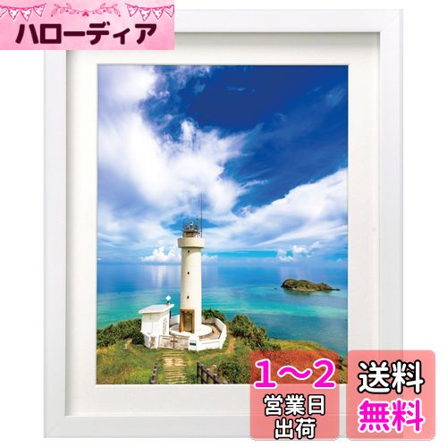 ハクバ HAKUBA 額縁 MM-01 6切 木製 スタンド付 ホワイト FWMM01-WT6