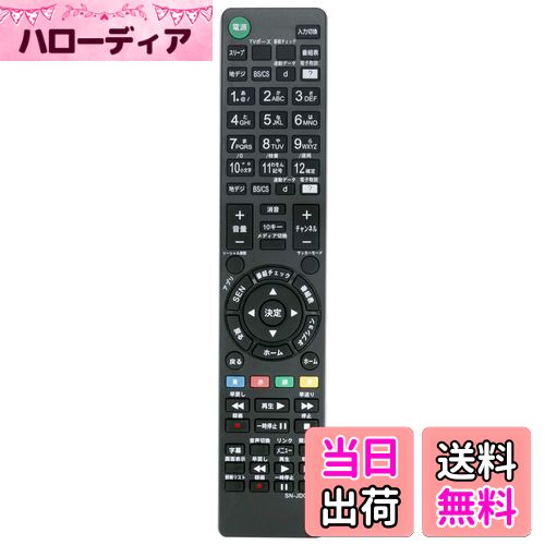 PerFascin RM-JD030 RM-JD029 RM-JD028 RM-JD027 ץ쥤⥳ Fit For SONY(ˡ) վƥ BRAVIA ֥ӥ KDL-32W700B KDL-40W600B KDL-42W800B KDL-42W900B KDL-48W600B KDL-50W800B KDL-55W950B KDL-60W600B KDL-49X8500B KDL-55X8500B KDL-55X9200