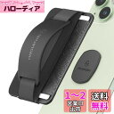Sinjimoru 無線充電対応 スマホスタンドカード入れ、専用マウントで固定するカードホルダー SUICA IDカードなど3枚のカード収納できる着脱可能カード...