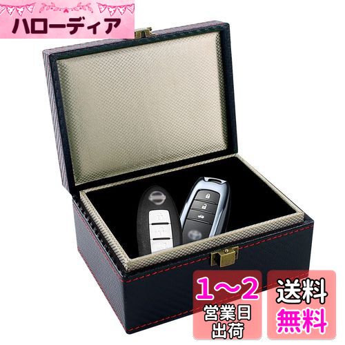 JXE JXO リレーアタック リレーアタック防止用スマートキーケース リレーアタック防止 ボックス スマートキーケース リレーアタック防止用キーケース リレーアタック対策 信号遮断ケース 圏外ケース RFIDブロッキング 車盗難防止 スキミング防止（ミニ ブラック 炭素繊維