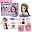 メガハウス ヘアメイクアーティスト ファッションDX(4)