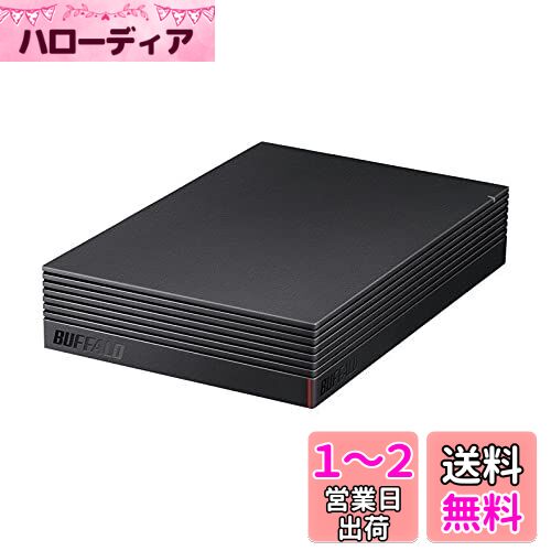 バッファロー HD-EDS4U3-BE パソコン&テレビ録画用 外付けHDD メカニカルハードデイスク 4TB