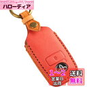 トヨタ ライズ ダイハツ ロッキー 新型タフト 専用キーケース 本革 キーケース レザー TOYOTA RAIZE DAIHATSU ROCKY TAFT キー...