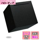 100万円 貯まる正方形 ステンレス製の貯金箱|あけられない 貯金箱大容量メタルバ|ンクまずは100万円貯められる|貯金のみ可能 貯金箱からお金を引き出せない|12x12x12cm,ブラック