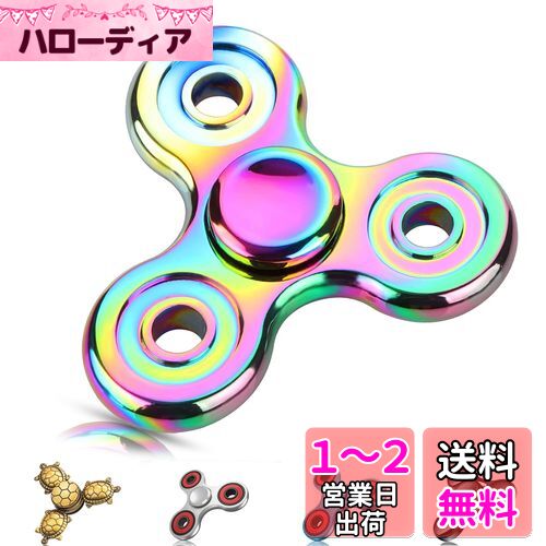 VOFOLEN ハンドスピナー ストレス解消 グッズ ハンド スピナー よく回る ステンレ...