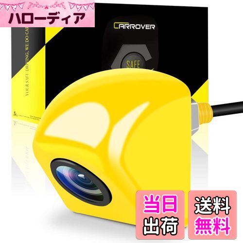 【送料無料】CAR ROVER バックカメラ リアカメラ 12V 60万画素数 IP69の防水レベル ...