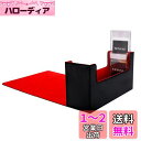 PSA BGS 鑑定カード用ケース スクリューダウン 収納ボックス デッキケース カードケース トレカケース 保管 PU レザー Lサイズ (40枚収納, 黒内...