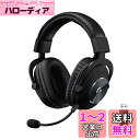 Logicool G(ロジクール G) PRO X ゲーミングヘッドセット G-PHS-004WL PS5 PS4 PC LIGHTSPEED ワイヤレス Dolby 7.1ch usb BLUE VO!CE搭載 6mm マイク付き 20時間バッテリー 国内正規品 【 ファイナルファンタジーXIV 推奨周辺機器 】