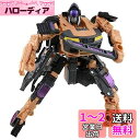 タカラトミー(TAKARA TOMY) トランスフォーマー ビースト覚醒 BD-04 デラックスクラス ナイトバード