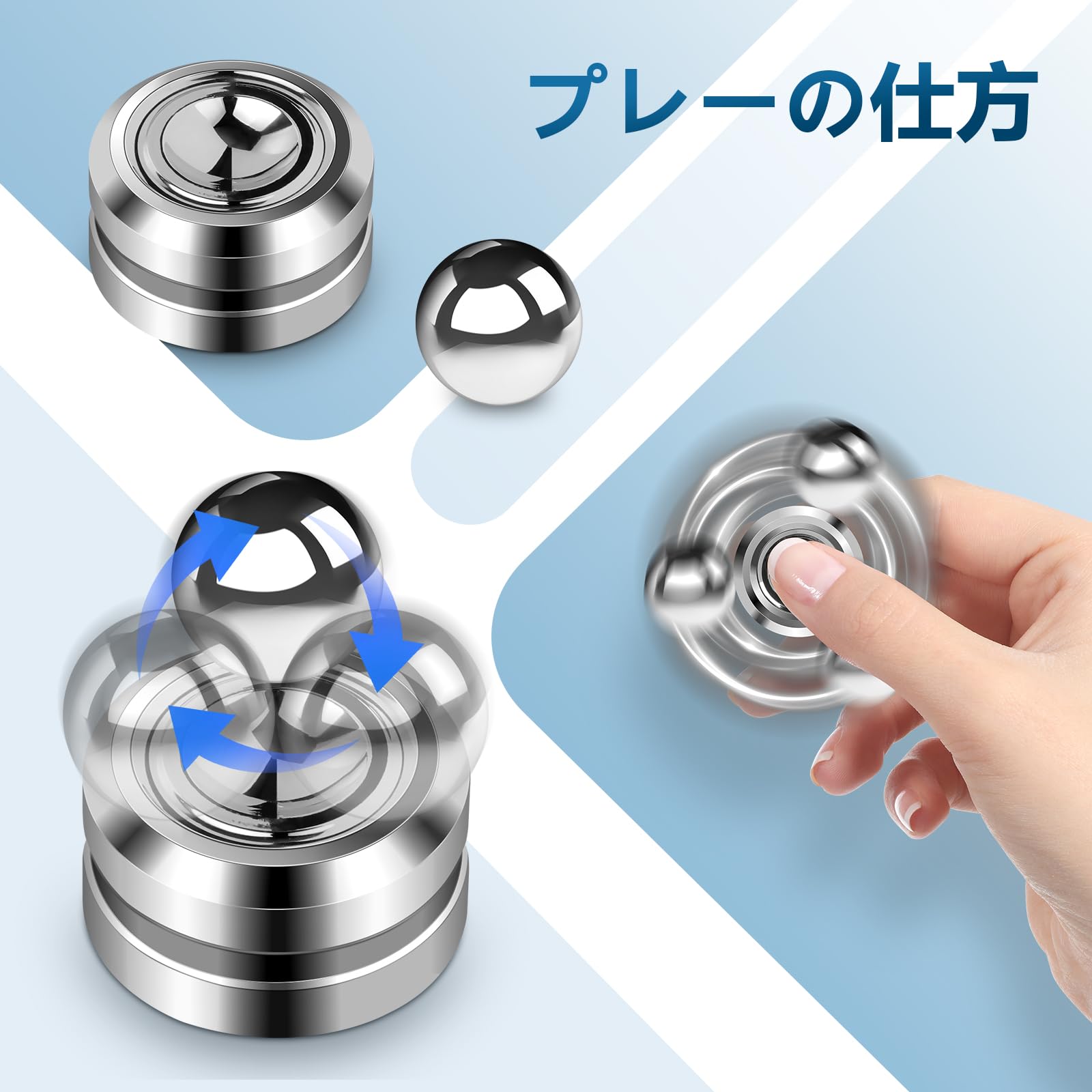 VOFOLEN ハンドスピナー おもちゃ ストレス解消グッズ 高速回転 指スピナー よく回る 静音 かっこいい フィジェットボール 超耐久性 フィジェット ADHD 自閉症 おもちゃ 暇つぶし ストレス発散 面白い 大人 子供 スピンおもちゃ プレゼント