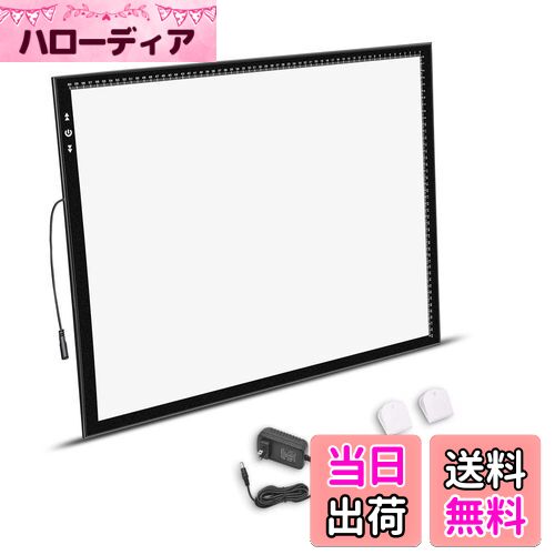 【送料無料】HSKトレース台A2薄くて軽い6MM調光器18W超高輝度LED5500luxタッチボタンロックモード付き