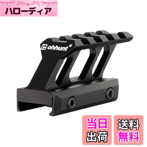 【送料無料】ohhunt マウントベース 増高 20mmレール対応 4スロット ハイマウント マ ウ ントベース 45..