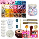 シーリングスタンプ シーリングワックス 手紙 ヘッド セット 封蝋 手作りDIY 24色600錠 印鑑封筒 (24色ワックスビーズ +スプーン+ カラーペン+キャンドル+ワックス炉+スタンプ+スタンプ台+両面シール)クリスマス ギフト 手紙/招待状/告白/祝い/装飾 (新しい印鑑モデル