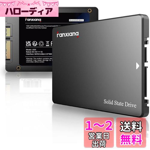 fanxiang S101 SATA SSD 128GB 2.5 7mm 3D NAND TLC SATA3 6Gb/s SSD ...