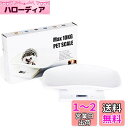 HIRAISM ペット 体重計 スケール 小型 動物 猫 犬 デジタル 1g単位 10kgまで 電池式 ホワイト(4)