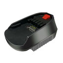 【送料無料】バッテリーコンバータ バッテリー変換アダプター 1つのバッテリーを異なる機種で使えるバッテリー変換コネクター マキタ プロからボッシュ DIYに変換