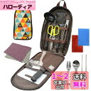 nda-style バーベキュー 17点セット/20点セット 調理器具 キャンプ アウトドア グランピング アウトドア (キャンプ柄)(4)