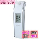 タニタ アルコールセンサー プロフェッショナル ホワイト HC-211-WH