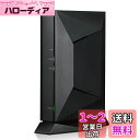 エレコム WiFi ルーター Wi-Fi6 11ax 2402+800Mbps フレッツ光・光コラボ IPv6(IPoE)対応 WRC-X3200GST3-B