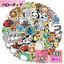 100枚かわいい動物ステッカーセット アニマル防水シール スーツケース バイク ヘルメットなど適用