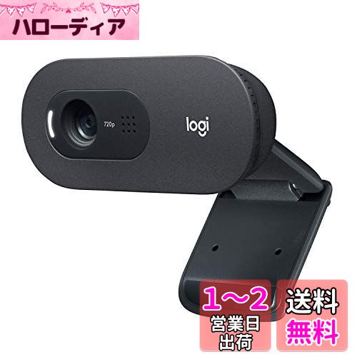  Web C505 HD 720P ư 󥰥󥸥ޥ 2mĹUSB³֥ Zoom  Skype ...