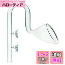 RedBeryl アクアリウム リリーパイプ ポピーパイプ ガラスパイプ 水槽 フィルター (リリー パイプ 16/22mm)