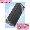 【2023秋発売 50W出力 スピーカー Bluetooth】 iitrust IPX7 防水 ブルートゥース ワイヤレス ポーダブル Bluetooth5.3 Type-C充電 AUX/TFカード対応 AAC+SBCコーデック 重低音 大音量 TWS対応 幅広い交換性 Android/IOS/Windowsブラック(2)