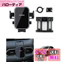 Cartist マツダ CX-5 KF系 CX-8 KG系 専用 スマホ ホルダー 携帯 ホルダー スマホスタンド ワンタッチ 鏡面 片手操作 360度回転 車...