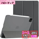 ProCase iPad Air 13インチ M2 (2024) iPad Pro 12.9 ケース 第6/5/4/3世代に適用(2022 2021 2020 2018) スリム 三つ折り スタンド スマートカバー Pencilのペアリングと充電に対応 - グレー(2)