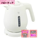 象印マホービン(ZOJIRUSHI)【旧モデル/在庫限り】象印 電気ケトル 1.0L コンパクト カップ1杯約60秒 安全設計 清潔 ほこりブロック ハイパワー1300W ホワイト CK-DA10-WA