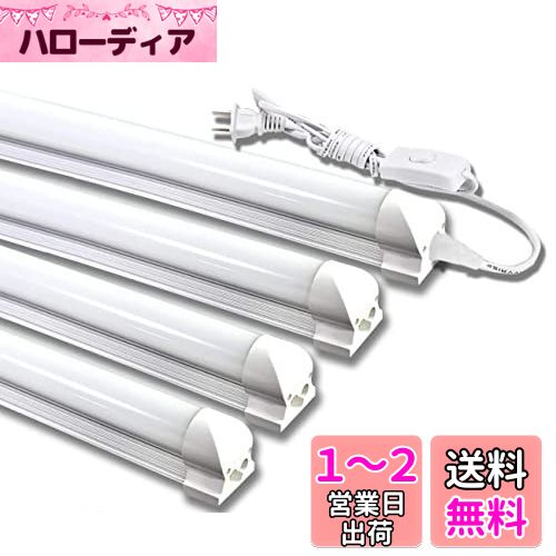 LEDָ ηLEDָ 40W T8 LED ľ 18W led 6500K  ŷ С饤 ١饤 ...