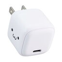 エレコム 充電器 Type-C 20W USB PD対応 USB-C 1ポート 折りたたみ式プラグ PSE認証 【 iPhone 15 / OPPO/Pixel など各種対応】 しろちゃん EC-AC7320WF(2)