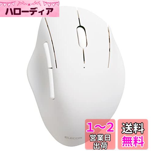 쥳 ޥ 磻쥹ޥ SHELLPHA Bluetooth Ų  5ܥ ۥ磻 M-SH20BBSKWH