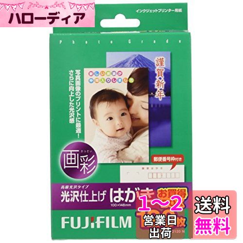 FUJIFILM Ϥѻ(͹ֹ)  ž夲 120 C2120 N