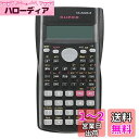 zmart 2行表示 関数電卓 82MS 多機能 科学 数学 教育用 ハンドヘルド 82MS-B ポータブル 多機能 電卓