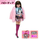 タカラトミー(TAKARA TOMY) リカちゃんドレス #Licca #ミャウミャウギャラクシー ウェア