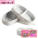 Wooden Teether ベビー食器 離乳食プレート 吸盤ボウル 蓋付き 持ち運び便利 ピッタリ吸着 シリコン製 赤ちゃん ワンプレート皿 弁当箱使い ひっ...