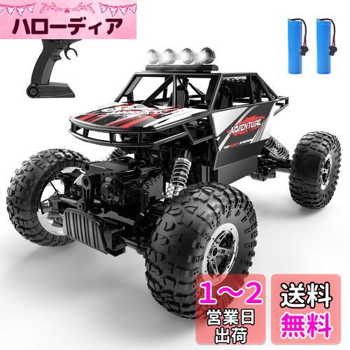 DEERC 饸󥫡 ɤ ե 4WD ضưRC 1/16 90ʬ 2.4GHz ⥳󥫡 ɿ ...