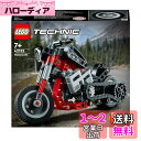 レゴ(LEGO) テクニック オートバイ 42132 おもちゃ ブロック プレゼント バイク STEM 知育 男の子 7歳以上